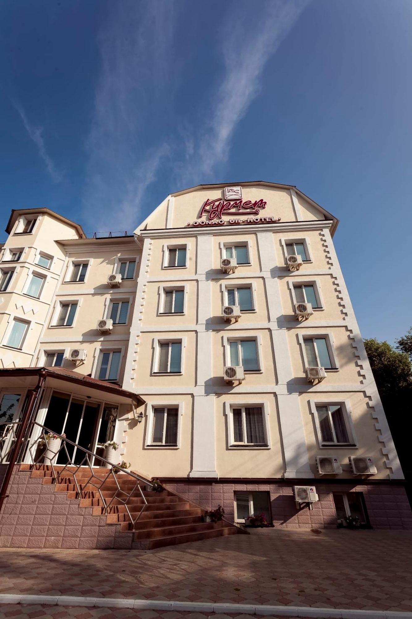 Kurmet Hotel Uralsk Luaran gambar
